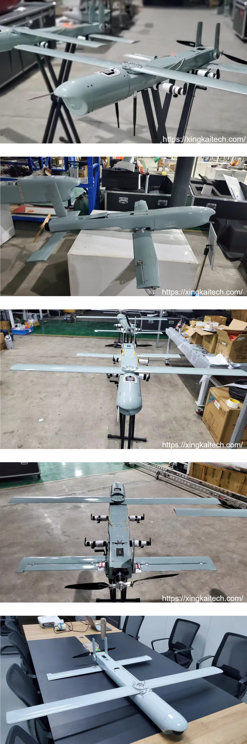 DR4C1200 详情