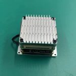 FPV Drone AI Target Tracking Module - Image 3