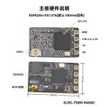ELRS 410Mhz RX Receiver Module Suitable For FPV RC Drone Model Components - Image 2
