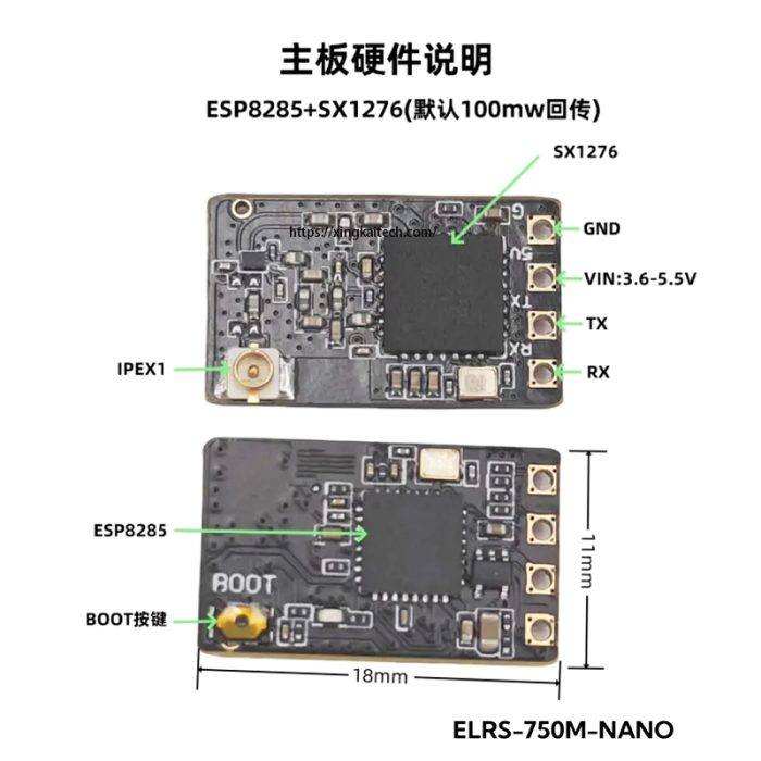 ELRS 410Mhz RX Receiver Module Suitable For FPV RC Drone Model Components - Image 2