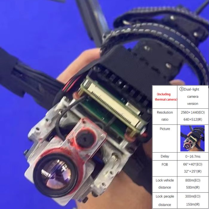 FPV UAV Al Target Tracking Module With HD Camera - Image 1