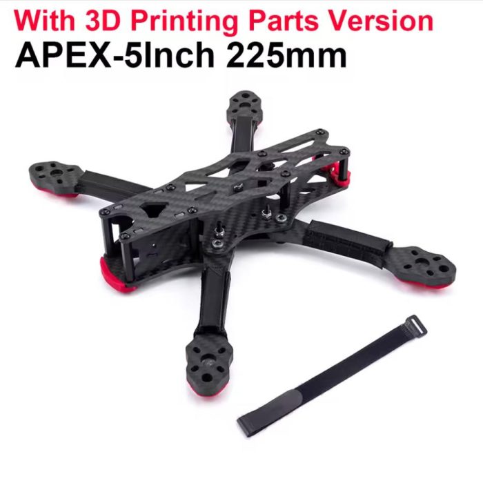 5-inch 225mm Carbon Fiber Quadcopter Frame Kit Suitable For FPV Drone - Image 1