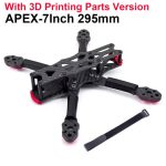 7-inch 295mm Carbon Fiber Quadcopter Frame Kit And Suitable For Remote Control Drone ﻿