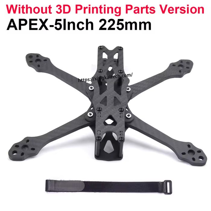 FPV 5-inch 225mm Drone Carbon Fiber Quadcopter Frame Kit - Image 1